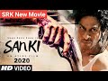 Sanki Official Trailer || Shahrukh khan upcoming movie 2020 || srk new movie || Case study news