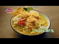 Iklan Mie Sedaap Soto Soto No 1 Pilihan Gua 15s 2025 Indosiar RCTI SCTV Trans 7