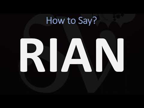 How to Pronounce Rian? (CORRECTLY)