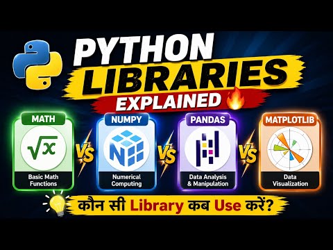 Python Libraries In Hindi Math Numpy Pandas Matplotlib Explained