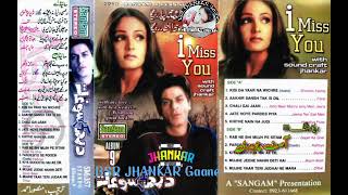 Download lagu Dard Ki Sogaat Vol 9 _ Sound Craft Jhankar mp3