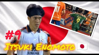 Video-thumbnail for Itsuki Enomoto