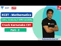 KCET Mathematics PYQs On Limits Continuity Differentiability Crack KCET 2021 2022