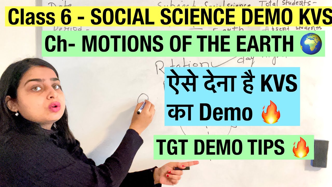 TGT DEMO Class 6 🔥 - Social Science का DEMO ऐसे देना है 🔥 KVS TGT SOCIAL SCIENCE DEMO 📚