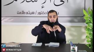 صورة المحاضرة الثالثة: كيف تدعو هندوسياً الى الإسلام