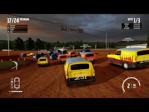 Next Car Game   Wreckfest \\Xbox One Gamepad