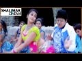 Kuberulu Movie Inti Numberenthane Video Song Sivaji Farzana