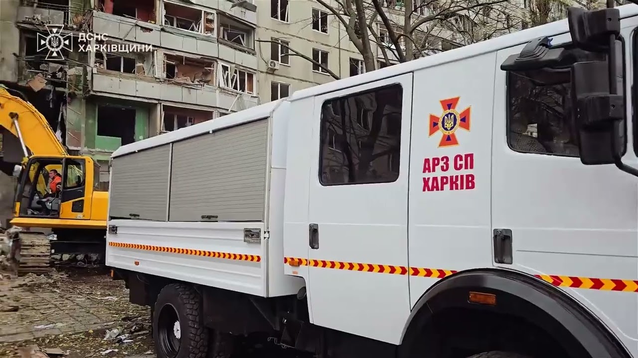 Харків завершені аварійно рятувальні роботи та розбір завалів