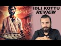 Idli Kottu Telugu Review Idli Kadai Review Poolachokka Reviews Dhanush Movie Idly Kottu