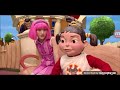 Lazy Town EP 16 Stephenie Trixie Or Robbie I M Sorry 20090904