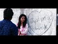 Ye Vaipuga Lyrical Videosongs Jyotsna Love Lovestatus