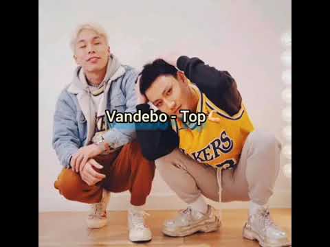 Vandebo - Top