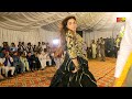 Sab Soniya Jahan Diya Disha Rani Dance Performance 2023