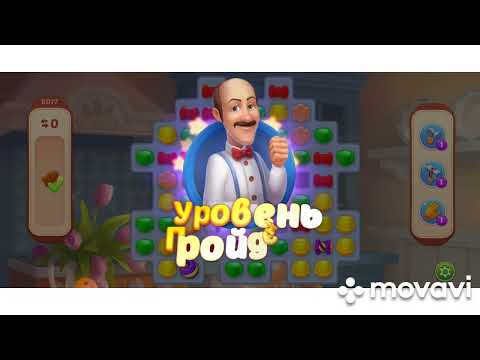 Homescapes 8075, 8076, 8077, 8078, 8079 level #homescapes