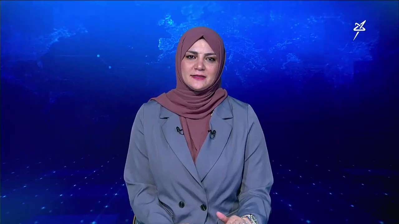 نشرة الأخبار الرابعة مساءً 7-5-2026