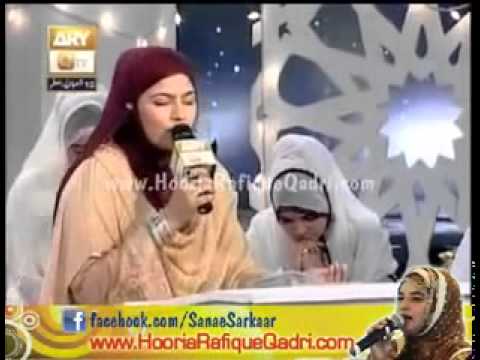 Ya Ilahi Bakhs day by Amber Ashraf in Shabe Barat Mehfil Khawateen 25th June 2013
