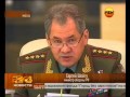 Две тысячи лет портянке 