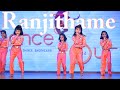 Ranjithame Varisu Thalapathy Vijay Sagar Z Dance Academy Dance Out 2024