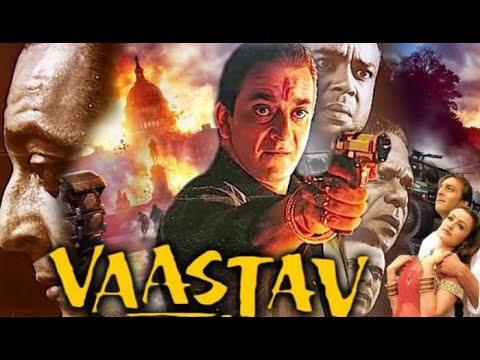 Vaastav: The Reality (1999) Trailer | Sanjay Dutt | Sanjay Narvekar | Namrata Shirodkar