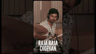 Download lagu Raja Raja Chozhan | Mando and Me Series #ilaiyaraaja #punnagaimannan #ilaiyaraja #rajarajacholannaan mp3