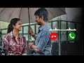 Tamil Love Ringtone Nenjame Nenjame Ringtone Download Link Caron Tunes