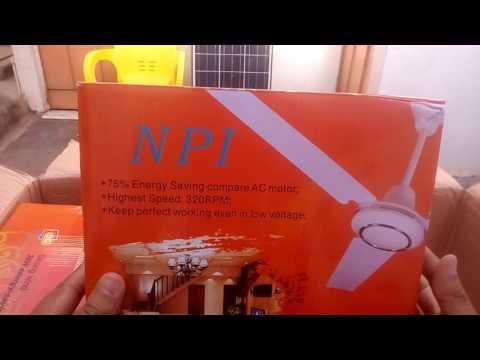 solar fan for home detail in Urdu Hindi Part 2 (Review Unboxing) Video