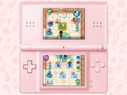 baby life nintendo ds spiel