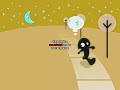 PBS Kids Weather 2001 HQ Uknown Effects