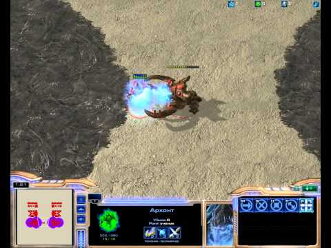 SC2 Archon vs. Ultralisk