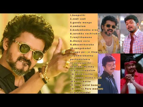 தளபதி விஜய் குத்து பாடல்கள் _ Thalapathy Vijay Kuthu Songs _ #thalapathyvijay