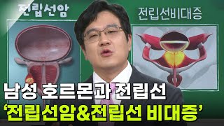 [KBS ��ħ����] ������ �����а� ����, ���� ȣ����� ����������������&������ �������