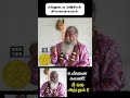 என்னுடைய பயிற்சிகள் விசேசமானவைகள்