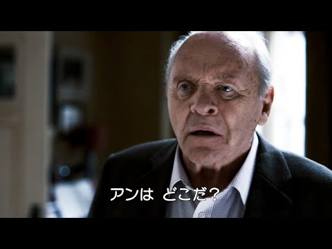 英国アカデミー賞:フィリップ殿下の追悼とアンソニー・ホプキンスの記録