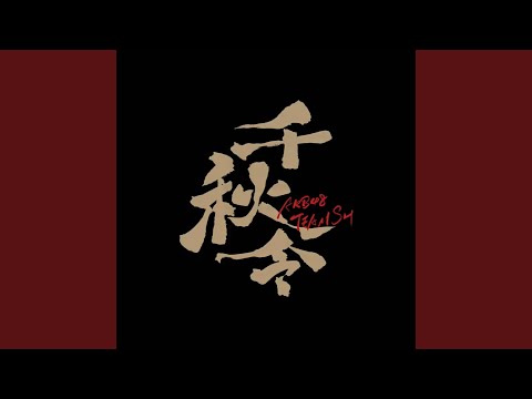 Akb48 Team Sh Music Videos Stats And Photos Last Fm Akb48 Team Sh Music Videos Stats And Photos Last Fm