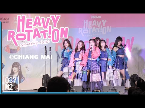 200829 BNK48 - Heavy Rotation @ Road Show Chiang Mai [Overall Fancam 4K60p]