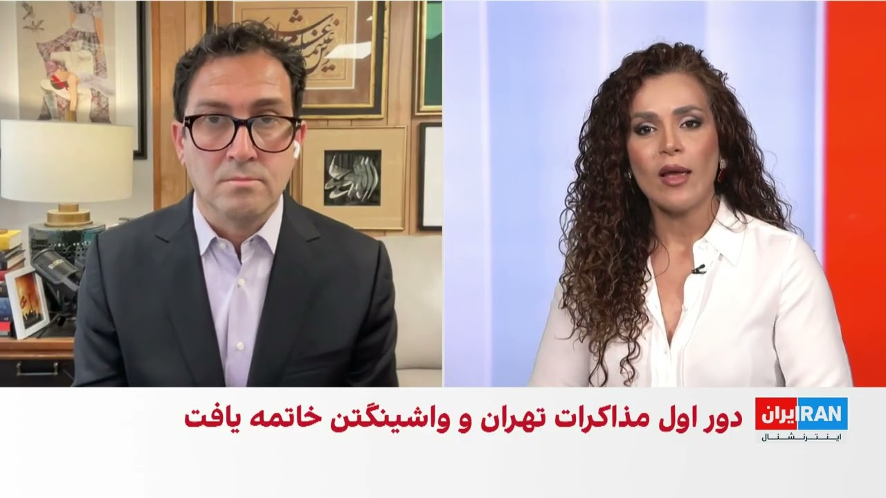 امید معماریان: توازن میان مطالبات آمریکا و ایران چالش اصلی مذاکرات است