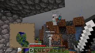 Nintendo Switch版【Minecraft統合版】参加型ライブ配信※概要欄必読※