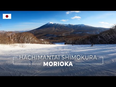 Hachimantai Shimokura Resort Morioka Snowboard Vlog #indypass [2024 -01-13][4K]