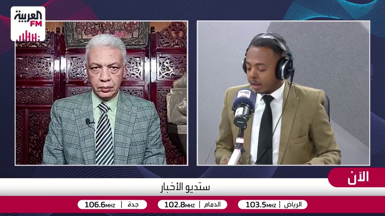 توتر بحري جديد.. تعرف على الآلية التي تم بها احتجاز السفينة الإيرانية