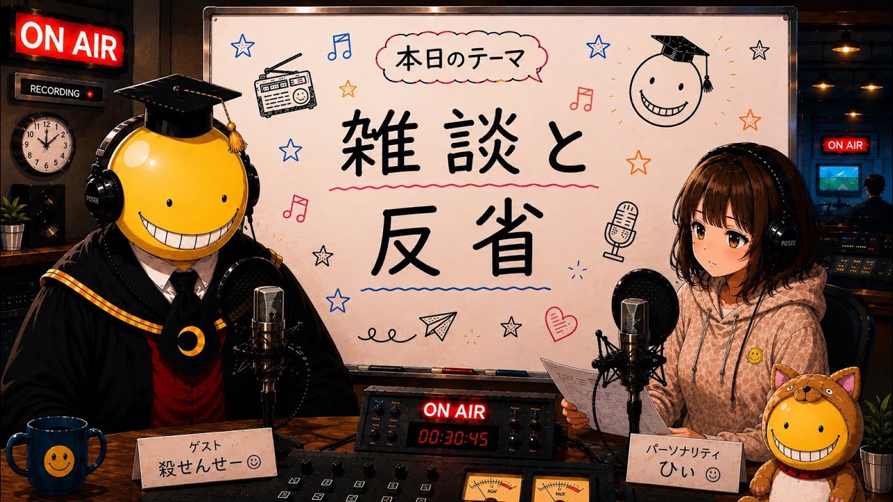 YouTubeサムネイル