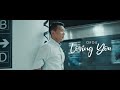 Orgil Loving You MV