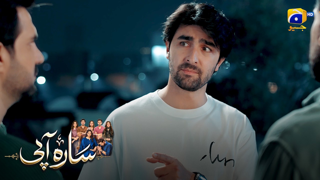 Mushkil Waqt Mein Bhaiyon Ne Sath Chor Diya || Sara Aapi || Har Pal Geo