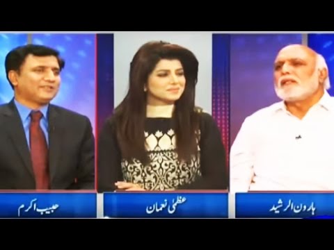 Khaber Ye Hai 13 August 2016 - سیاسی میلوں کا موسم جم چکا | Dunya News