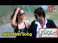 Nagaram Songs Abbi Abbi Kaveri Jha Srikanth