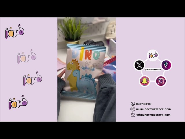 توزيعات كيس الشيبس دايناصور