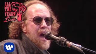 Grateful Dead - Mississippi Half-Step Uptown Toodleloo (Shoreline 5/11/1991)