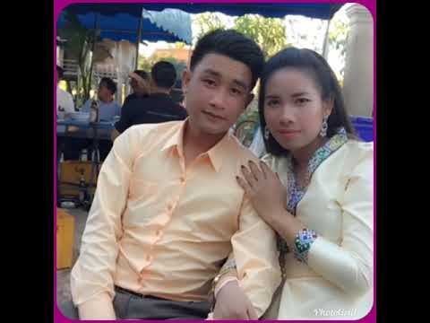 Som lot som huk (kong keo & pha dee