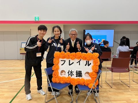 2024介護福祉学科・南中ソーラン節