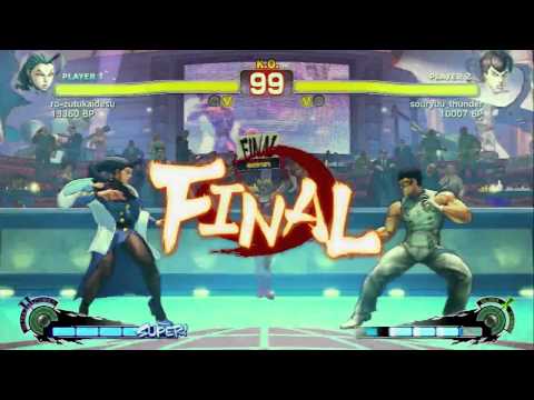 [SSF4] Rose(ro-zutukaidesu)vsFeiLong(souryuu_thunder) 10/11/09 PS3