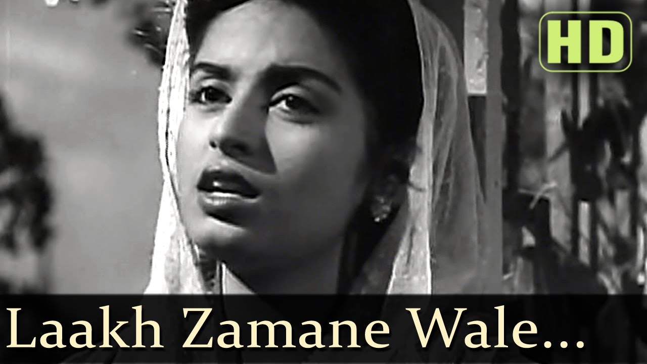 Tum Bhi Na Bhoolo Balam Lyrics  | Baazi | Dev Anand, Geeta Bali | Geeta Ghosh Roy Chowdhuri (Geeta Dutt) | Sachin Dev Burman